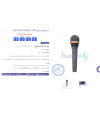 پرستاشاپ|حراج شگفت انگیز پرستاشاپ