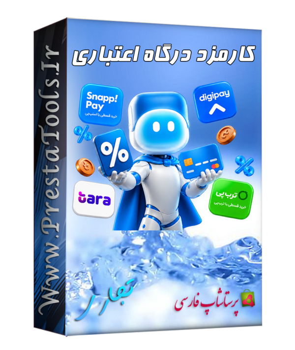 درج خودکار توضیحات محصولات پرستاشاپ با هوش مصنوعی دستیار هوش مصنوعی پرستاشاپ